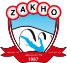 زاخو شعار