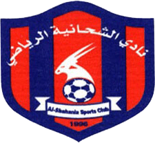 الشحانية شعار
