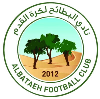 البطائح شعار